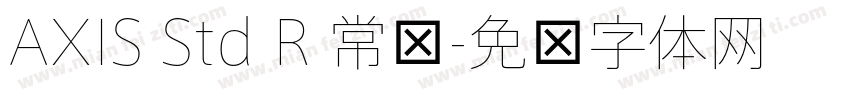 AXIS Std R 常规字体转换